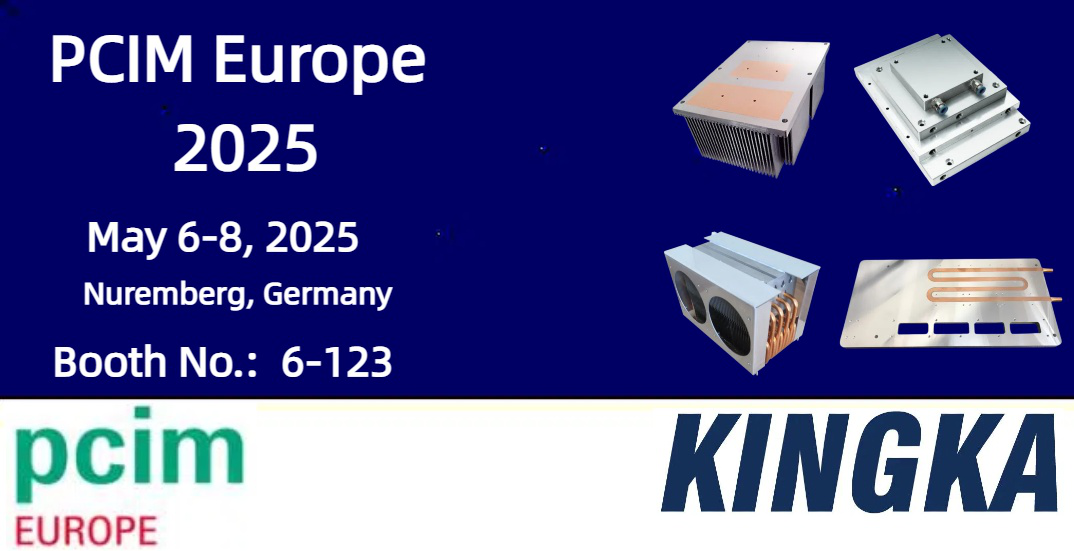 Кингка в PCIM Europe 2025-стенд № 6-123
